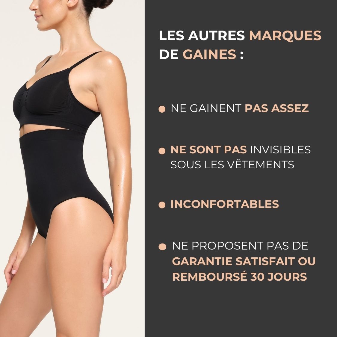 Culotte Ultra-Gainante